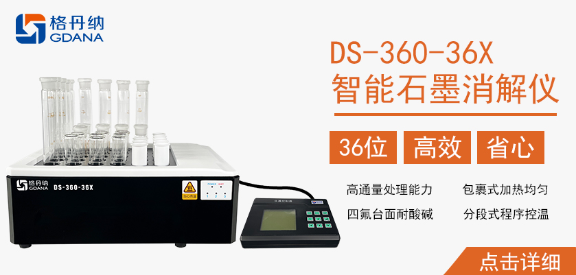 http://www.feixun.net.cn/item/detail/27