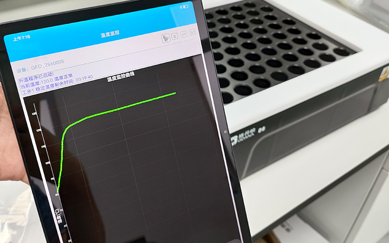 智能石墨消解儀選購指南:從實(shí)驗(yàn)室實(shí)際需求出發(fā)的關(guān)鍵維度 智能石墨消解儀選購指南:從實(shí)驗(yàn)室實(shí)際需求出發(fā)的關(guān)鍵維度